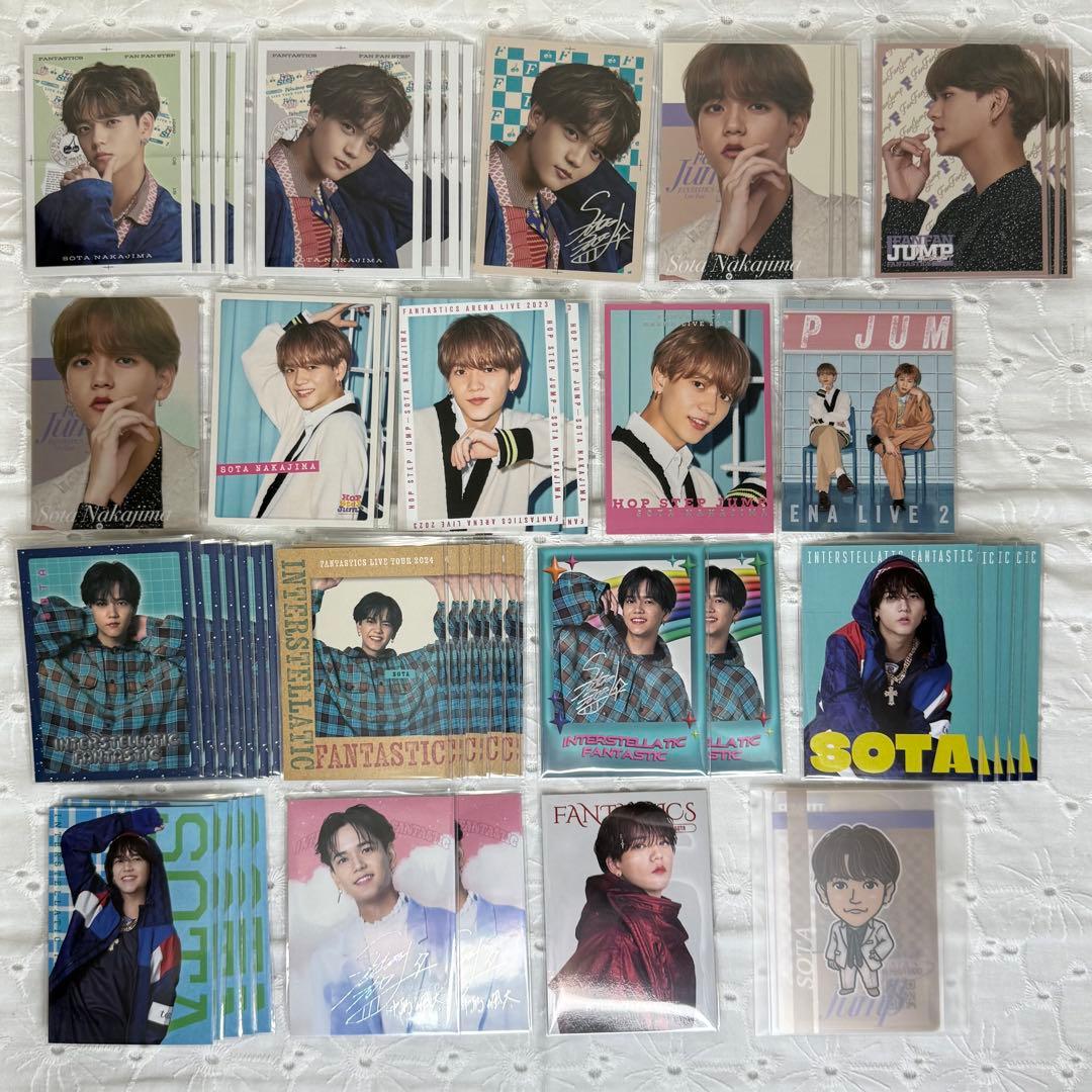 シクレあり／数点使用済]中島颯太 グッズ まとめ売り ファンタ - メルカリ