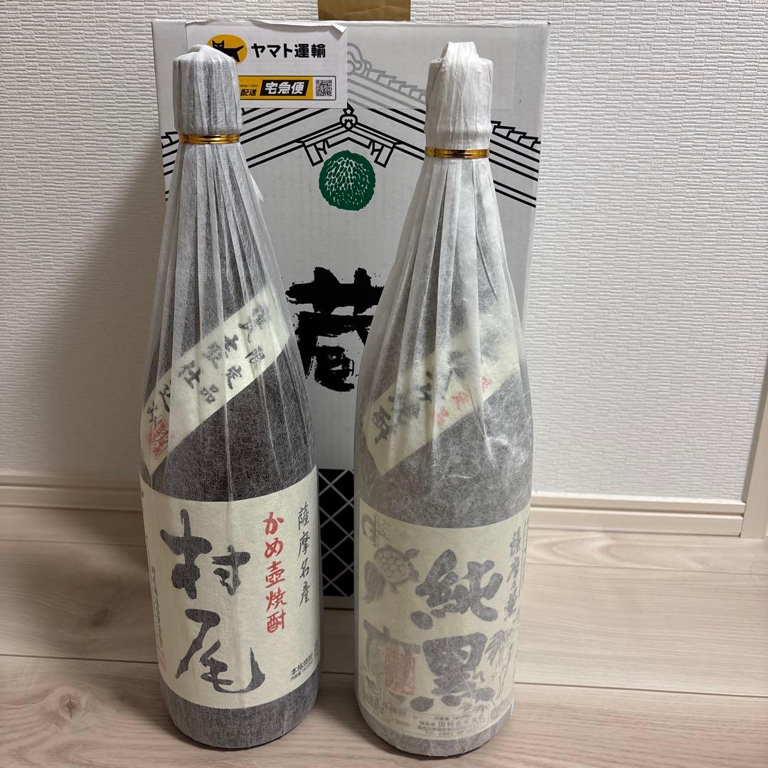 村尾 純黒 1800ml 2本 セット - メルカリ