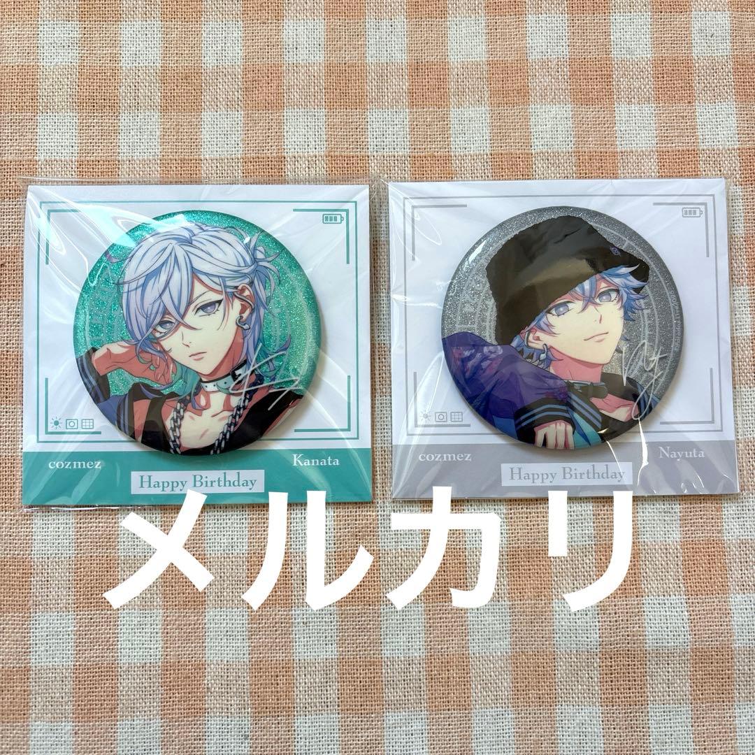 パラライ 矢戸乃上 珂波汰 那由汰 缶バッジ 誕生日 2024 cozmez - メルカリ