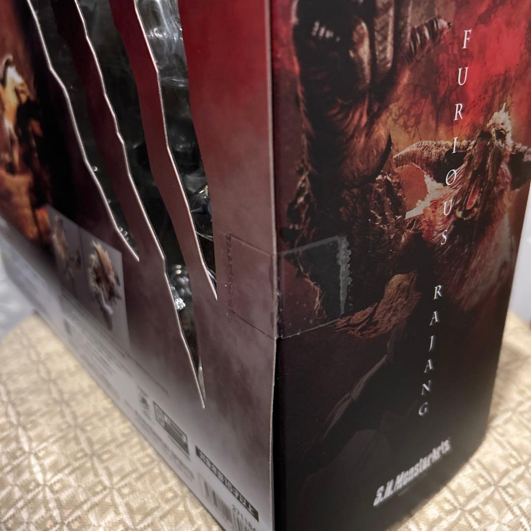 新品未開封　S.H.MonsterArts 激昂したラージャン　モンスターアーツ