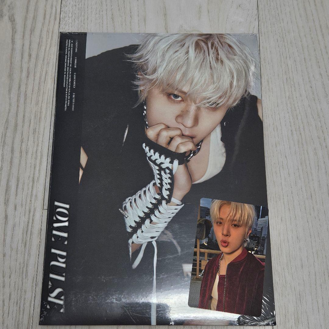 TREASURE LOVE PULSE SPOTY ver. ジョンファン - メルカリ