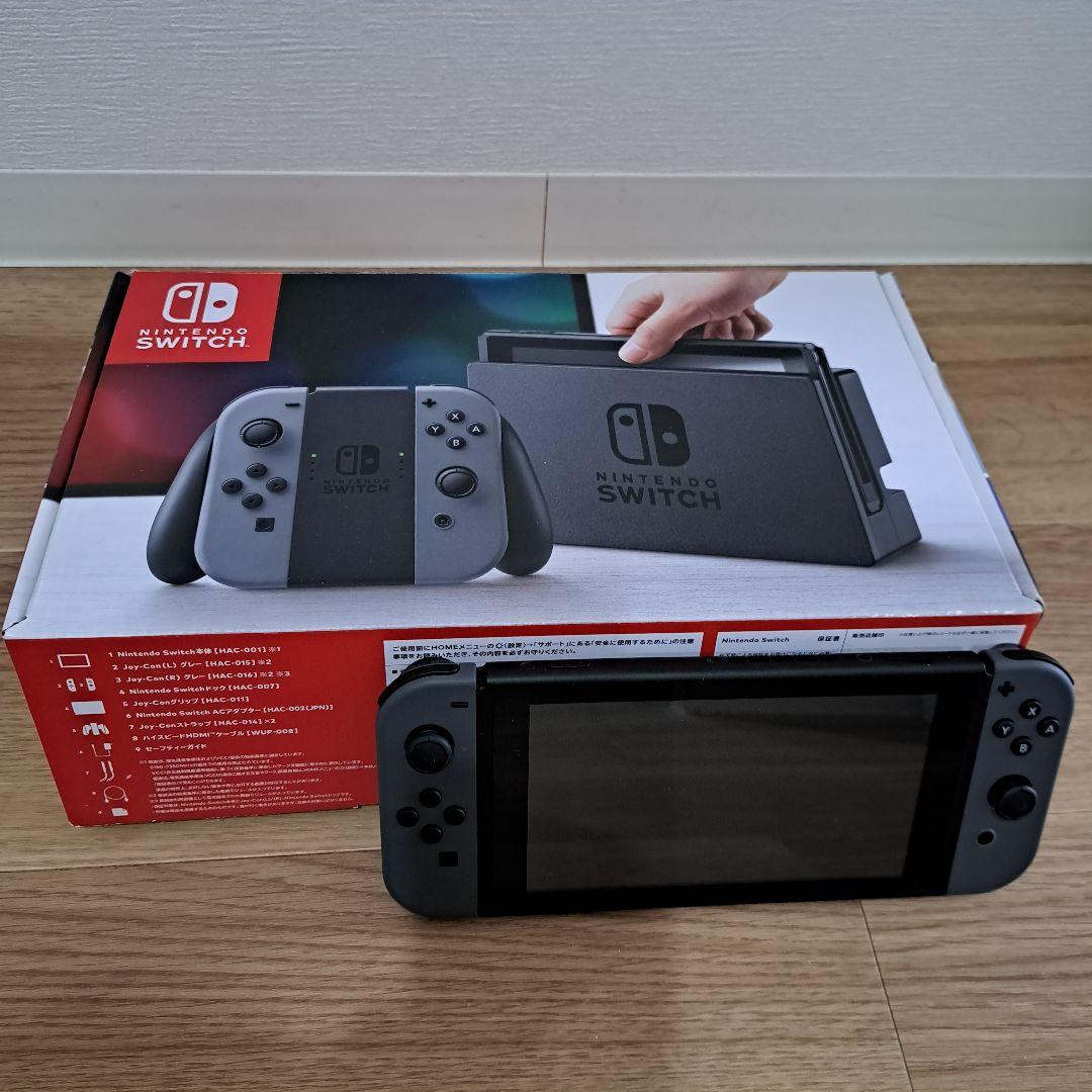 【付属品全部有】Nintendo Switch 本体 グレー Amazon.co.jp: 【整備済み品】 任天堂 Nintendo Switch 本体