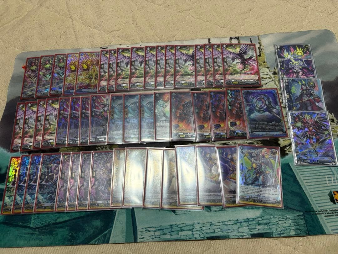 ヴェイズルーグデッキ (パーツ付き)