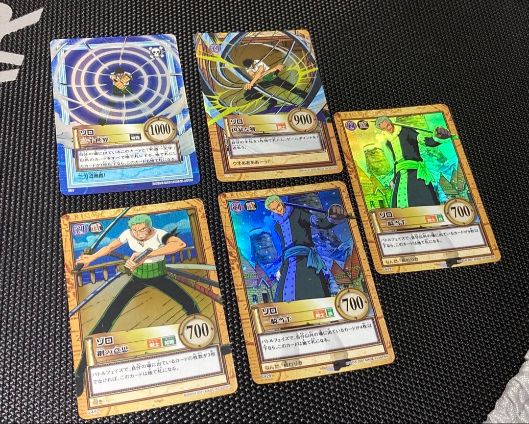 ワンピース カードダス　ゾロ　セット ONE PIECE カードダス 「 WANTED ゾロ 」③ - メルカリ