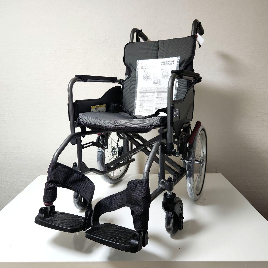 カワムラサイクル　介助用　ノーパンクタイヤ　車椅子　KMD-A16-40