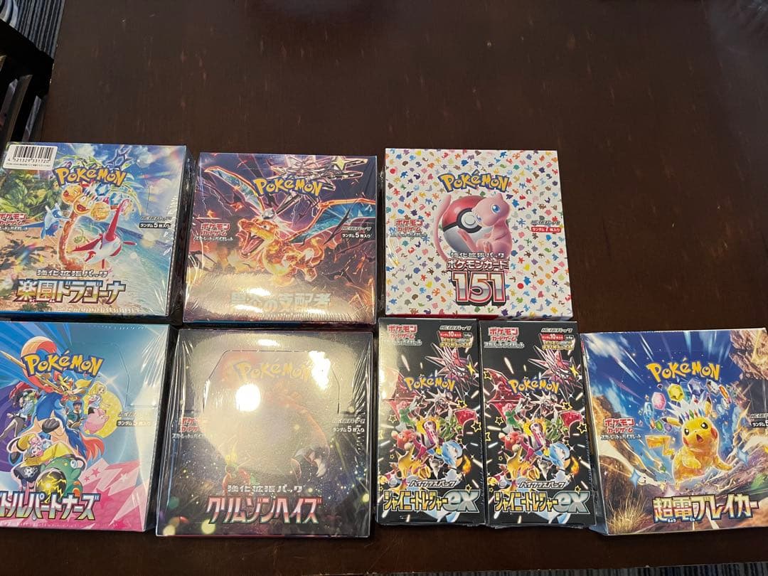 ポケモンカード　新品未開封　シュリンク付き　まとめ出品 MEGAドリームex 新品未開封 シュリンク付き BOX ポケモンカード