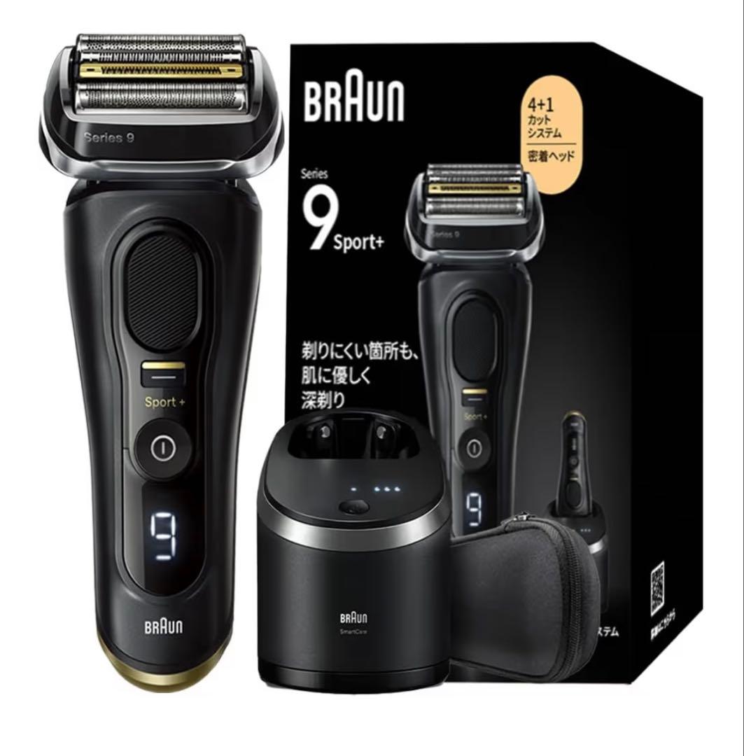 h*g様 ま*様 ブラウン 電気シェーバー シリーズ9 SPORT 電動メンズ