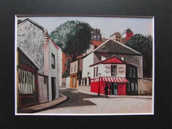 中西　利雄、パリの裏街、希少な額装用画集より、新品高級額、額装付、状態良好