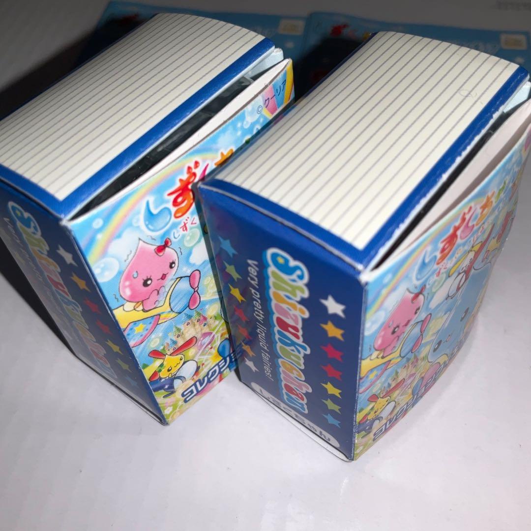 クーリア ぷるるんしずくちゃん しずくちゃん フィギュア ストラップ