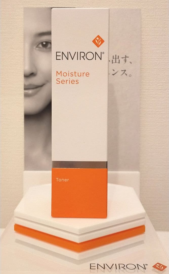 【新品未開封】モイスチャートーナー200ml　エンビロン