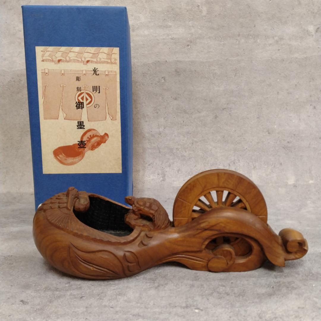墨壺 光明作 鶴亀 255mm 新品未使用 墨ツボ 墨坪 大工道具 - メルカリ