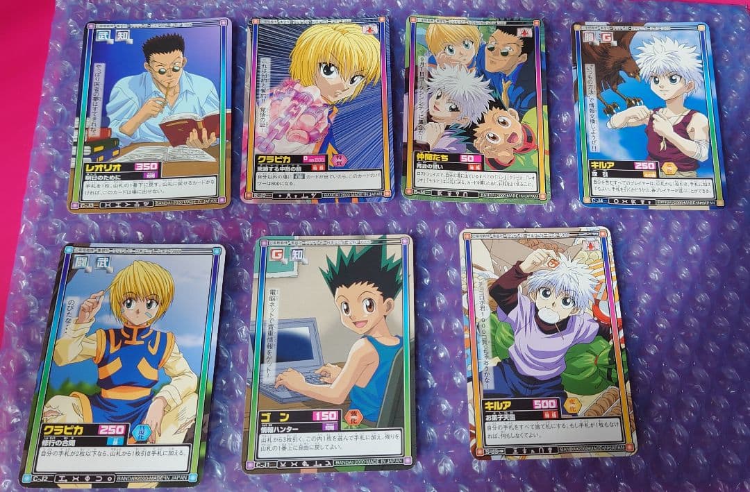 ハンターハンター 　HUNTERXHUNTER　カードダス　ジャンプフェスタ