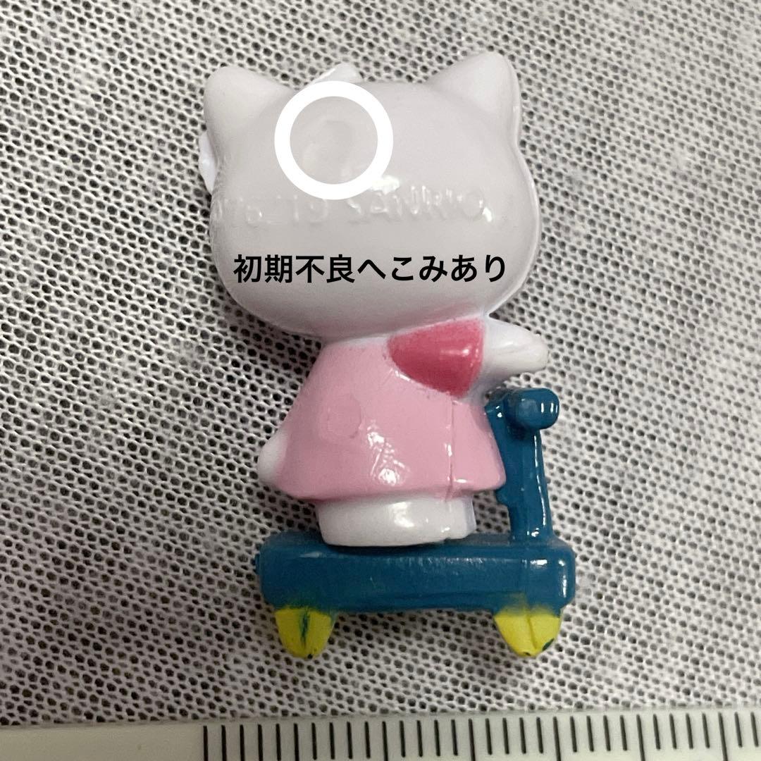 ハローキティ♡激レア♡セブ島で購入♡キティちゃんミニマスコット6点