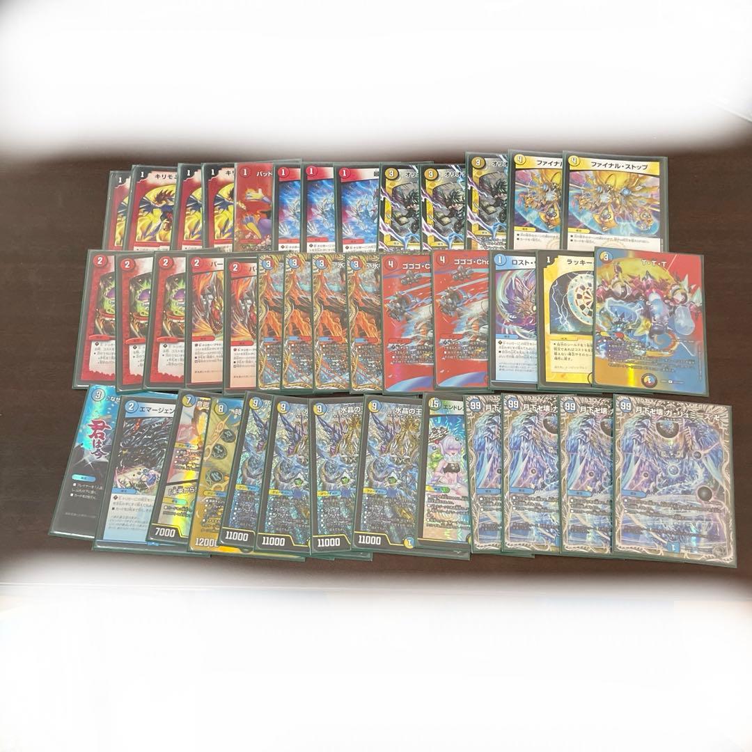 ラッカゴスペル　デッキ　デュエマ　調整パーツ付き