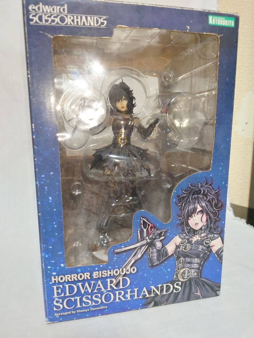 HORROR美少女 シザーハンズ フィギュア 山下しゅんや コトブキヤ Amazon.co.jp: HORROR美少女 シザーハンズ 1 7 完成品フィギュア 山下