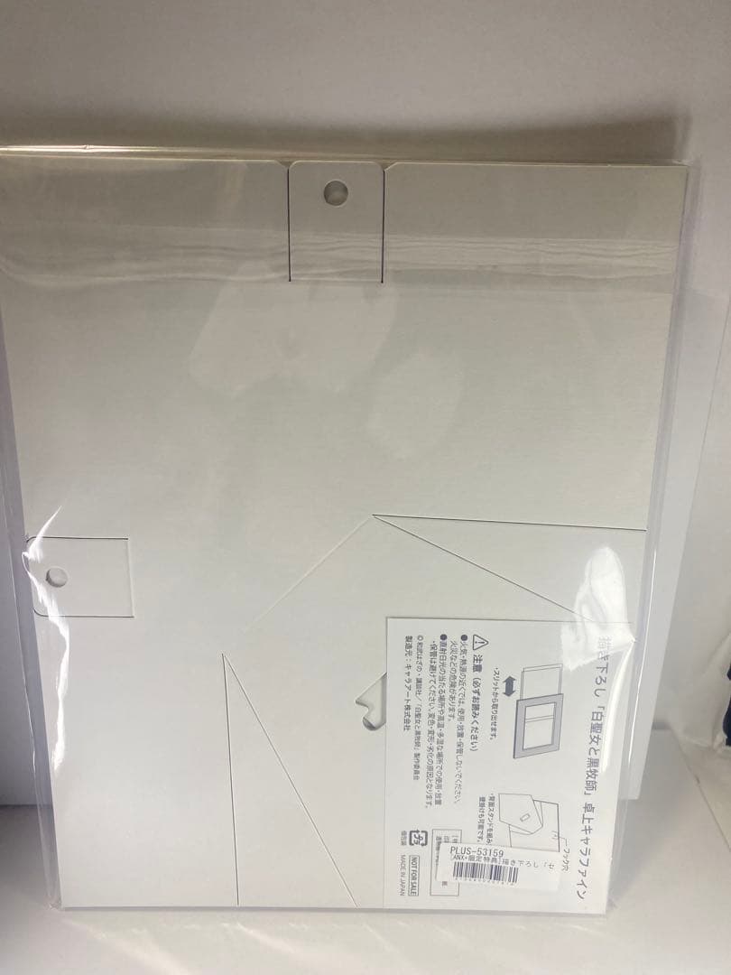 白聖女と黒牧師 セシリア 澤田姫 直筆サイン入りアクリルスタンド