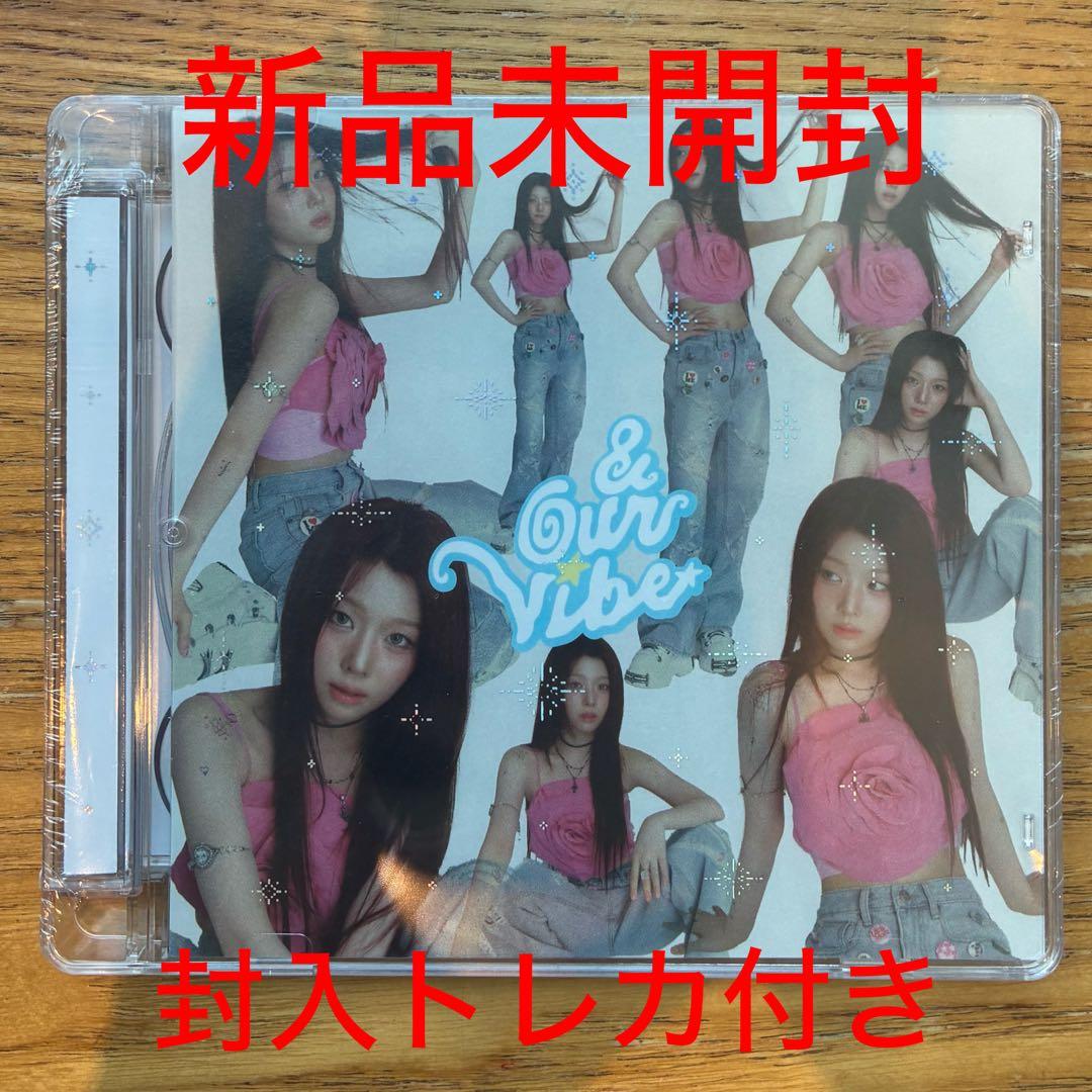 SAY MY NAME SAYMYNAME アルバム トレカ ドヒ - メルカリ