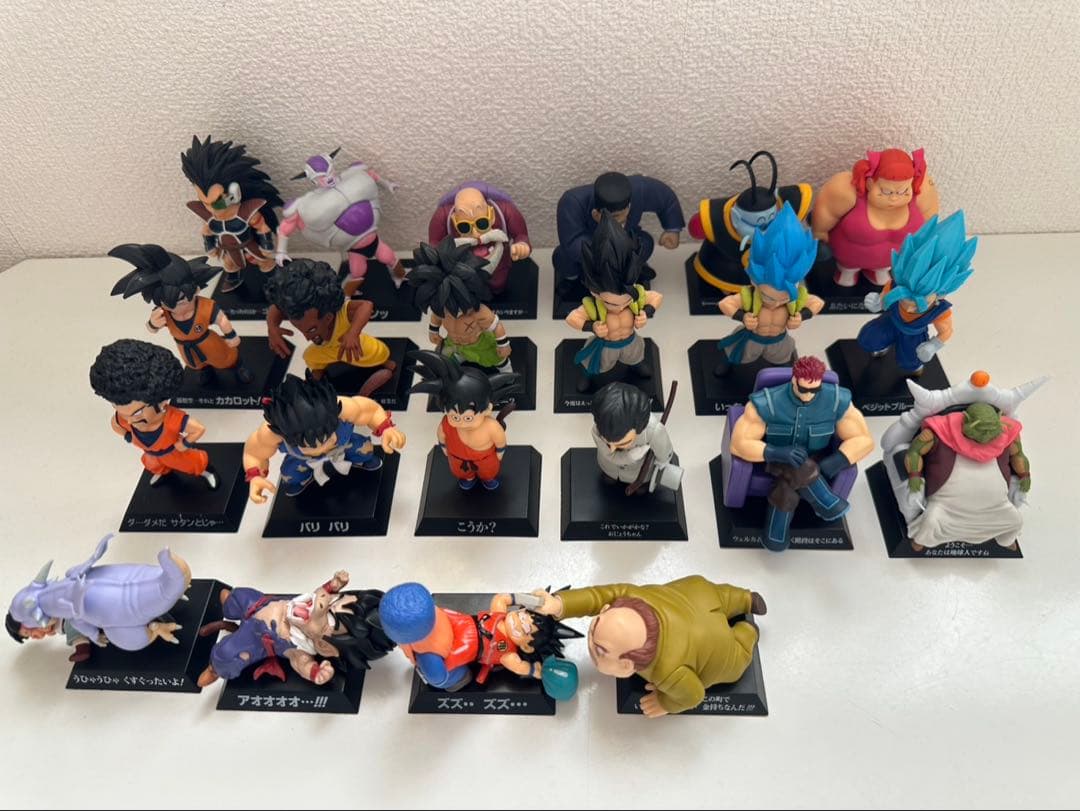 ドラゴンボール　アーカイブス　22体、内袋未開封15体まとめ売り