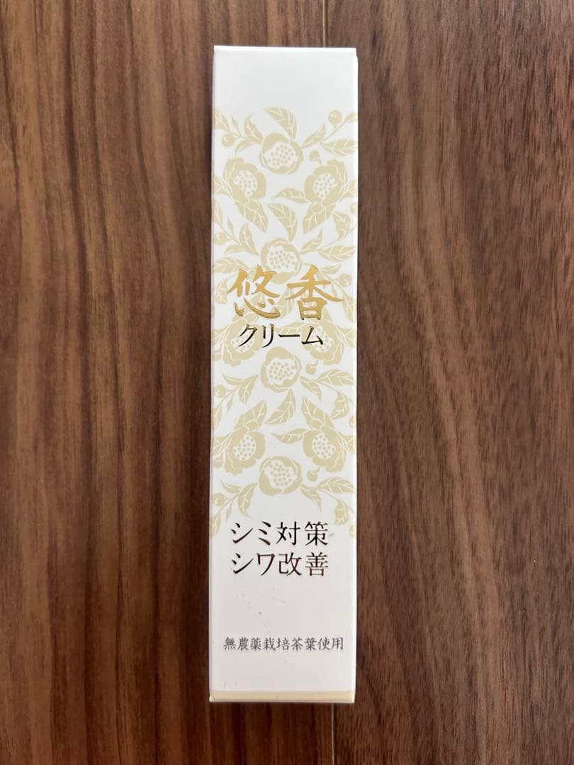 悠香クリーム 15g シミ対策・シワ改善