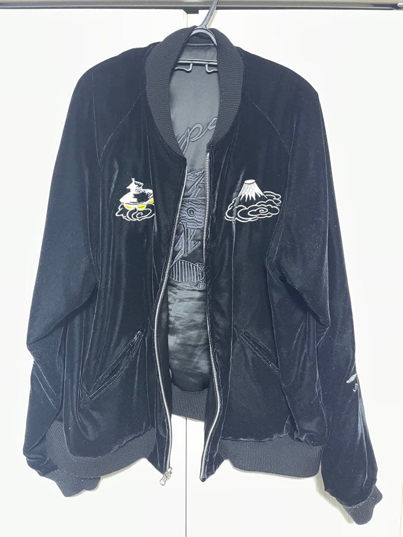 I NEED YOU BABY x YI スカジャン - メルカリ