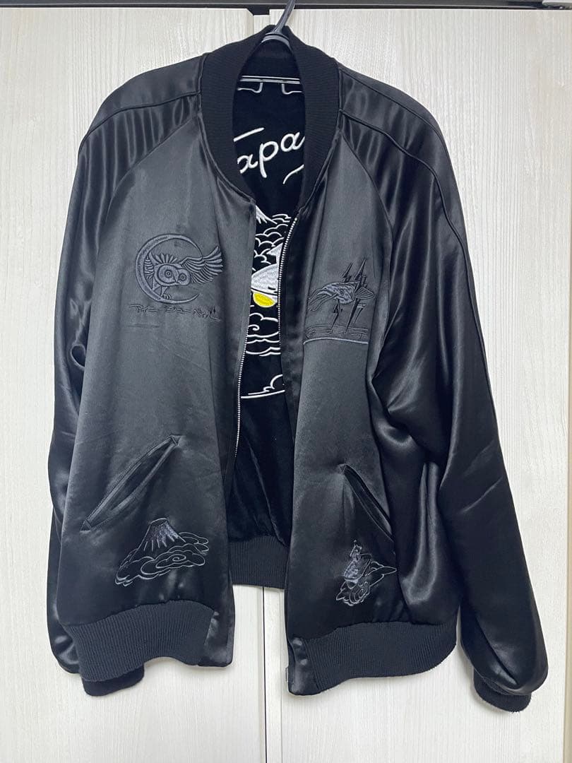 I NEED YOU BABY x YI スカジャン - メルカリ