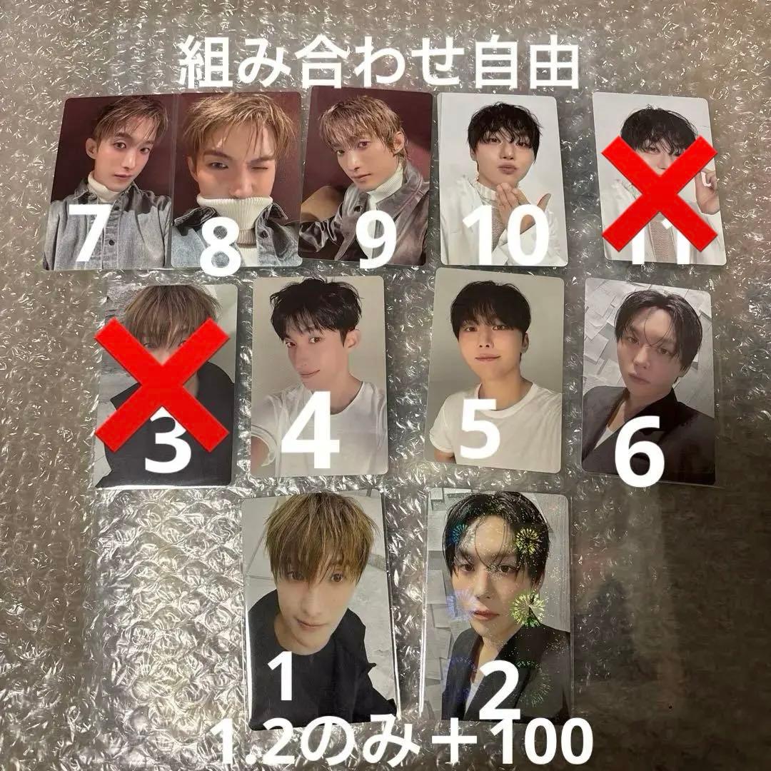 Serenade D×S スングァン ドギョム トレカ セット - メルカリ