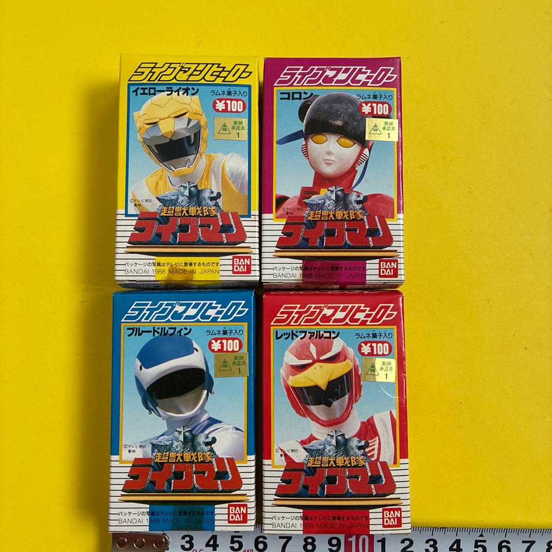 ゆ*か様 バンダイ ライブマン フィギュアセット 4種セット　未使用 Yahoo!オークション -「超獣戦隊ライブマン」の落札相場・落札価格