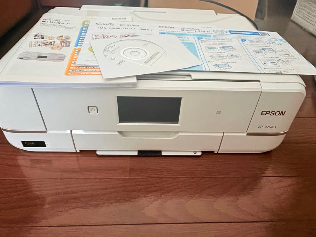 プリンター　EP-979A3 エプソン カラリオ EP-979A3 インクジェットプリンター