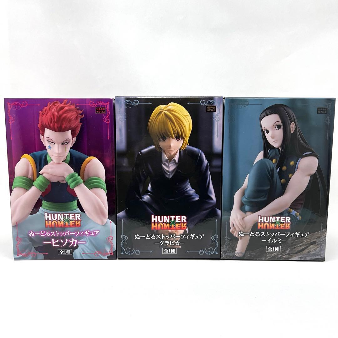 HUNTER×HUNTER ヌードルストッパー フィギュア ハンターハンター
