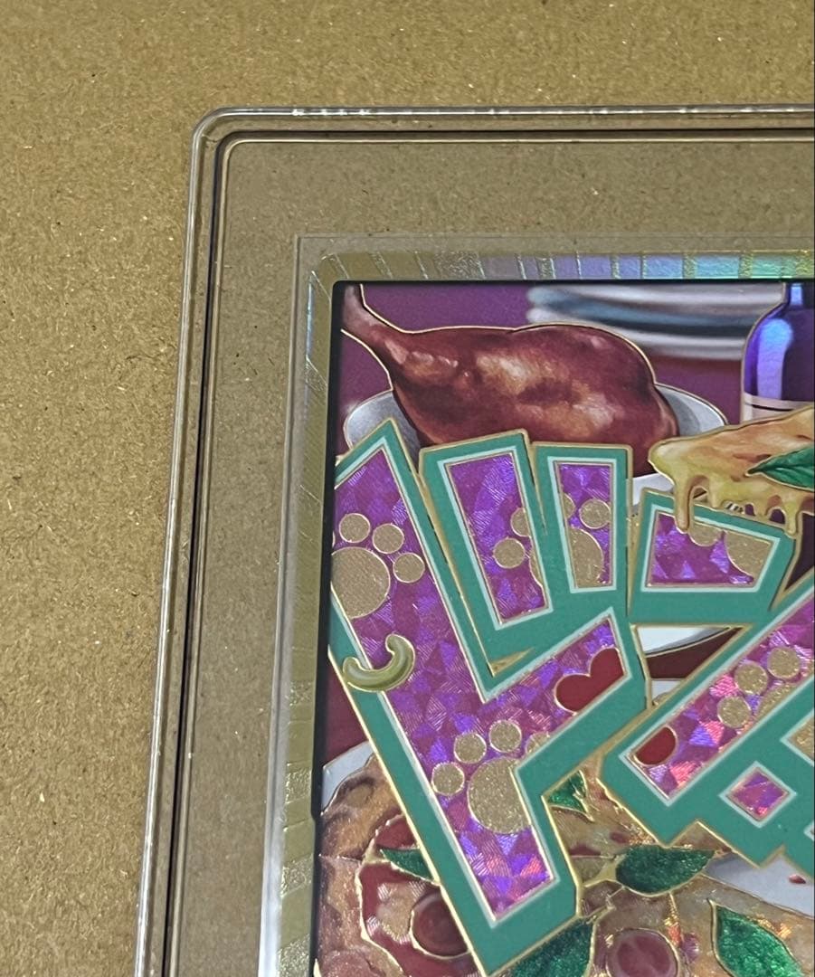 スーパーパラレル ドン!!カード　ビビ　しらほし　ボニー 3枚 スーパーパラレル ドン!!カード ビビ しらほし ボニー 3枚 - メルカリ