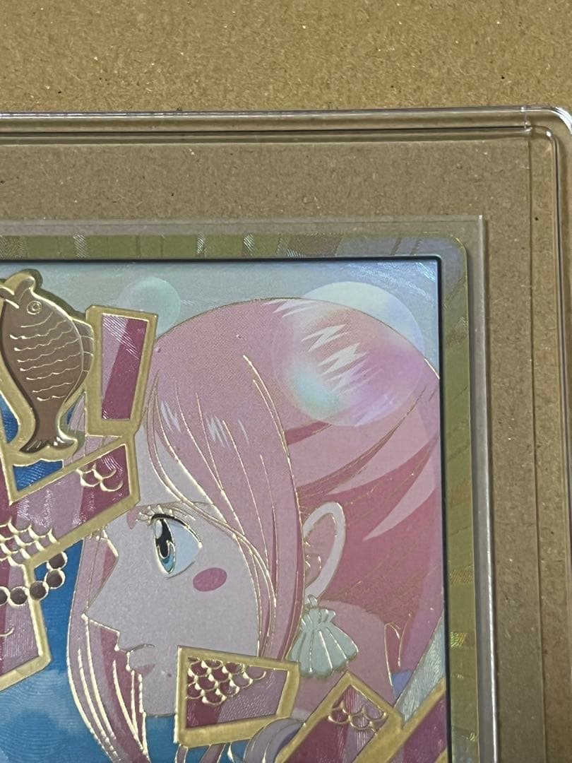 スーパーパラレル ドン!!カード ビビ しらほし ボニー 3枚 - メルカリ