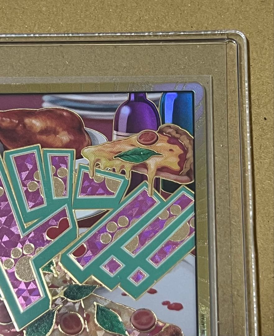 スーパーパラレル ドン!!カード ビビ しらほし ボニー 3枚 - メルカリ