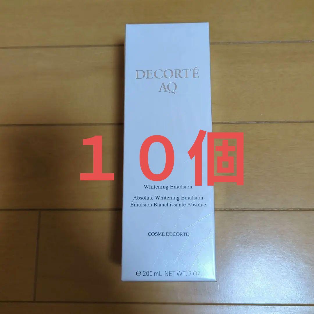 DECORTÉ AQ 美白エマルジョン 200ml　10個