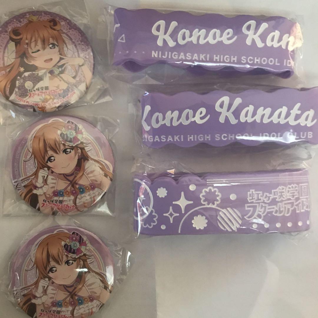 彼方 缶バッジ ラバーバンド 会場別】ラバーバンド | SMTOWN OFFICIAL ONLINE STORE