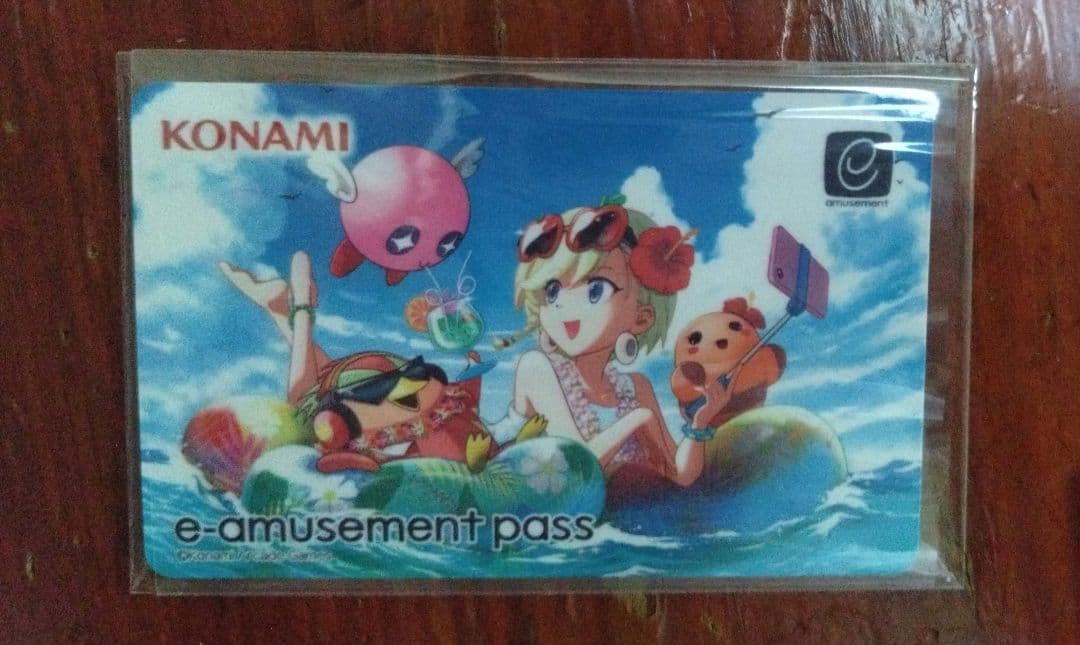モ*カ様 e-amusement pass 夏のサマーキャンペーン 価値高騰中! - メルカリ