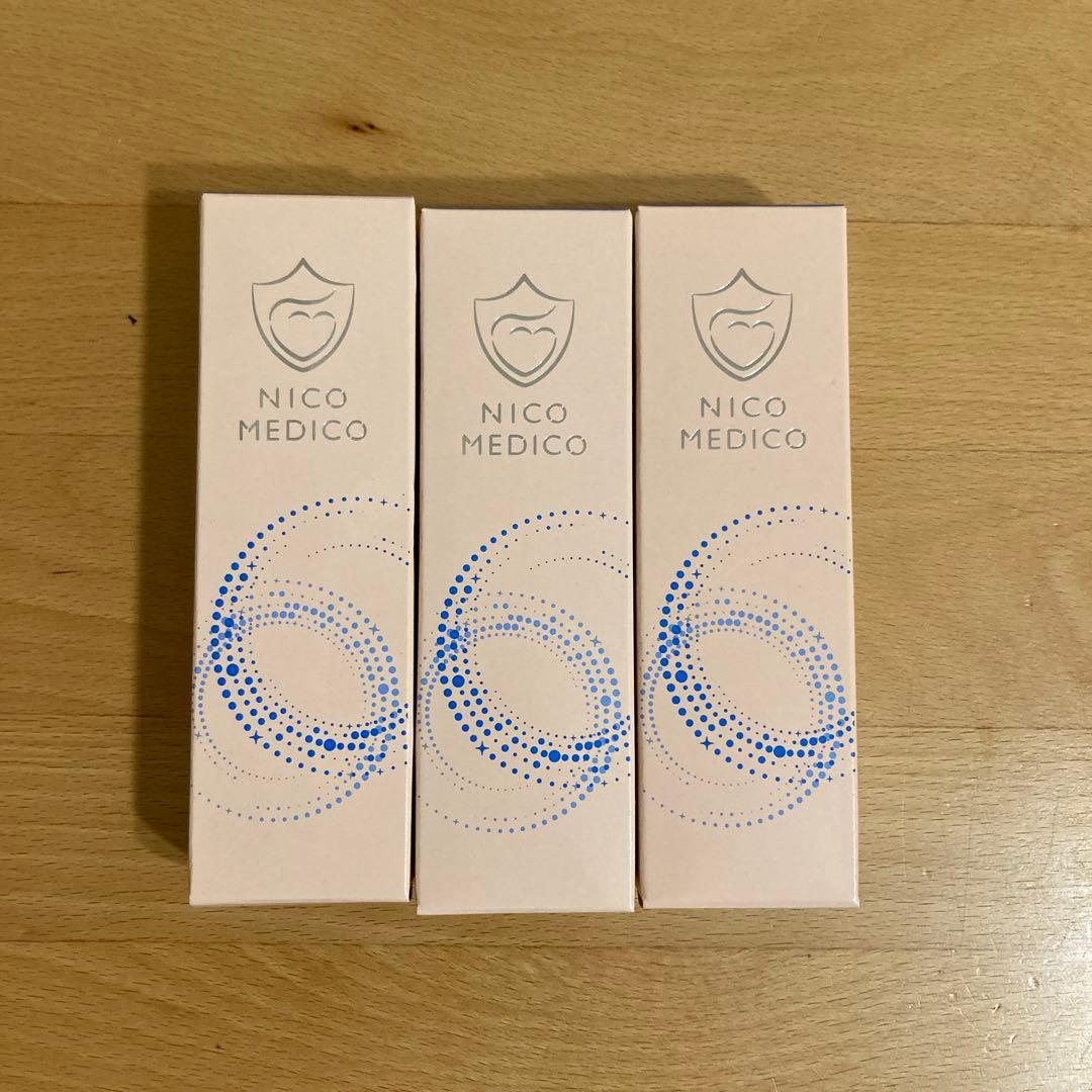 NICO MEDICO クリーム20g 3本セット
