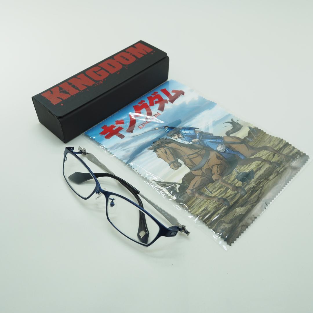 新品未使用 キングダム 信 ブルーライトカット 眼鏡