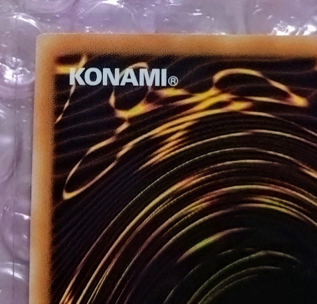 遊戯王 M∀LICE＜C＞TB－11 中国語版 プリズマティックシークレット