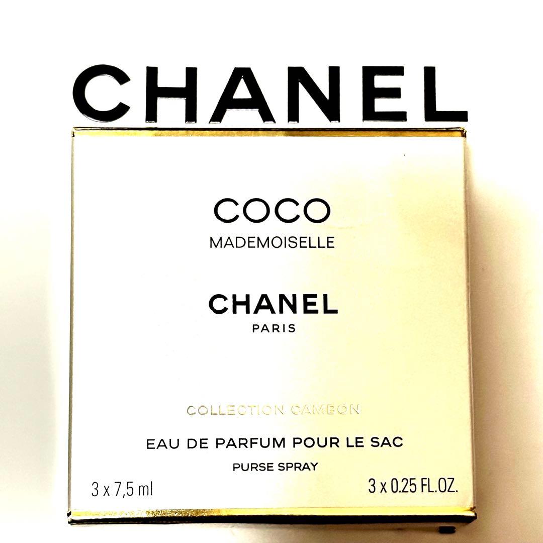 CHANEL シャネル ココ マドモアゼル オードゥパルファム セット COCO