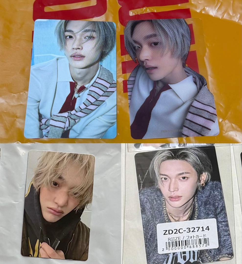 RIIZE All of you ユニバ ラキドロ トレカ ウォンビン - メルカリ