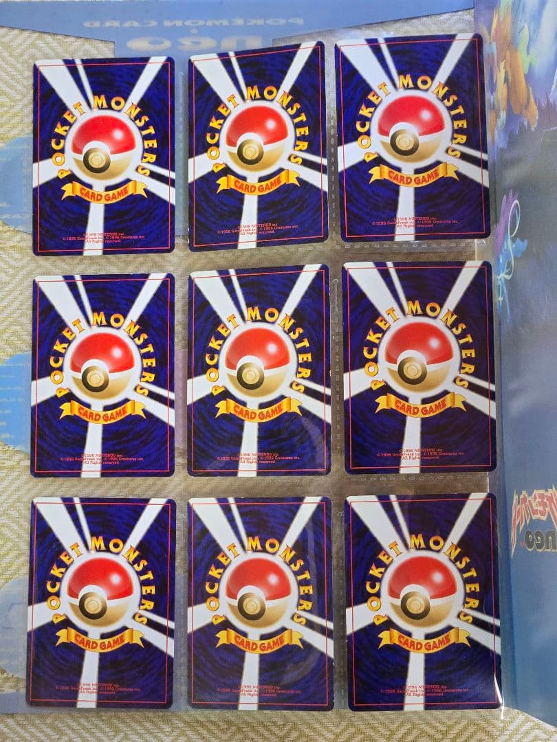 ポケモンカードneo プレミアムファイル3 めざめる伝説 開封済 - メルカリ