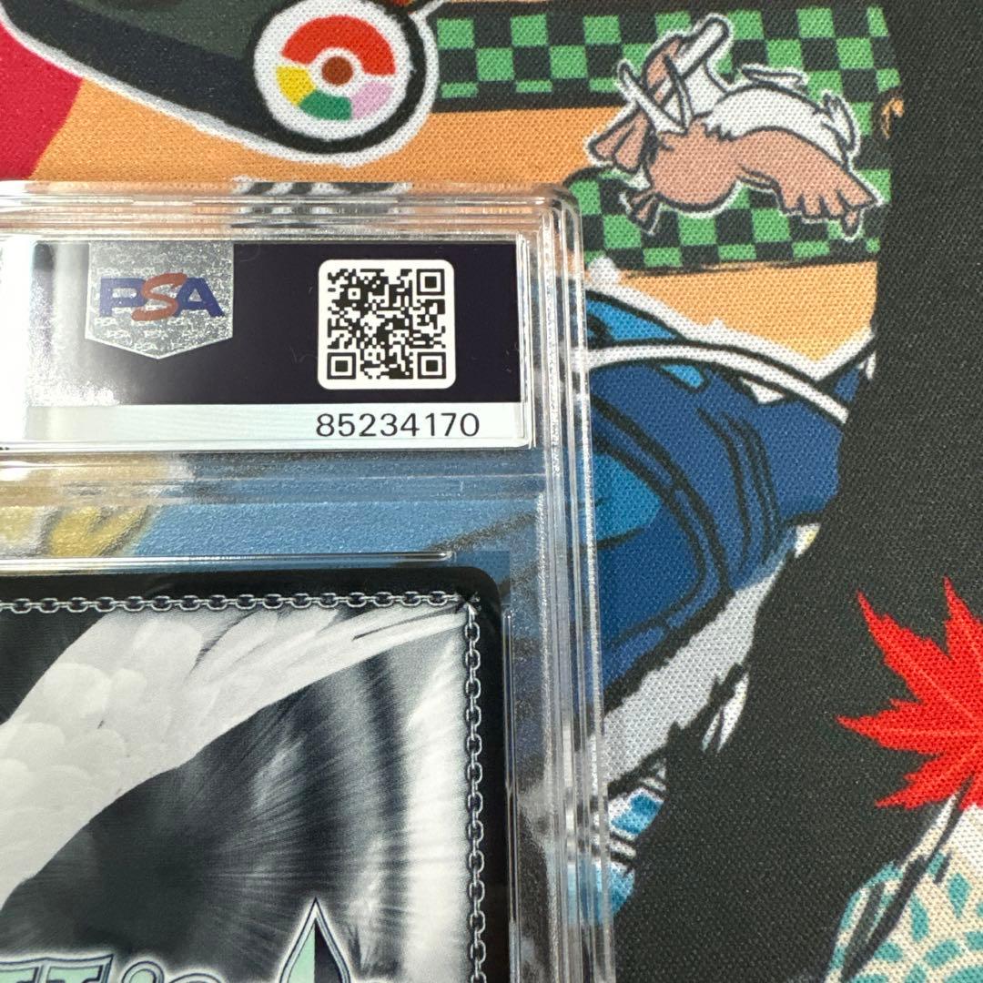 PSA10 ヴァイスシュヴァルツ SAO 目指せ聖剣 リズベット&シリカ SP