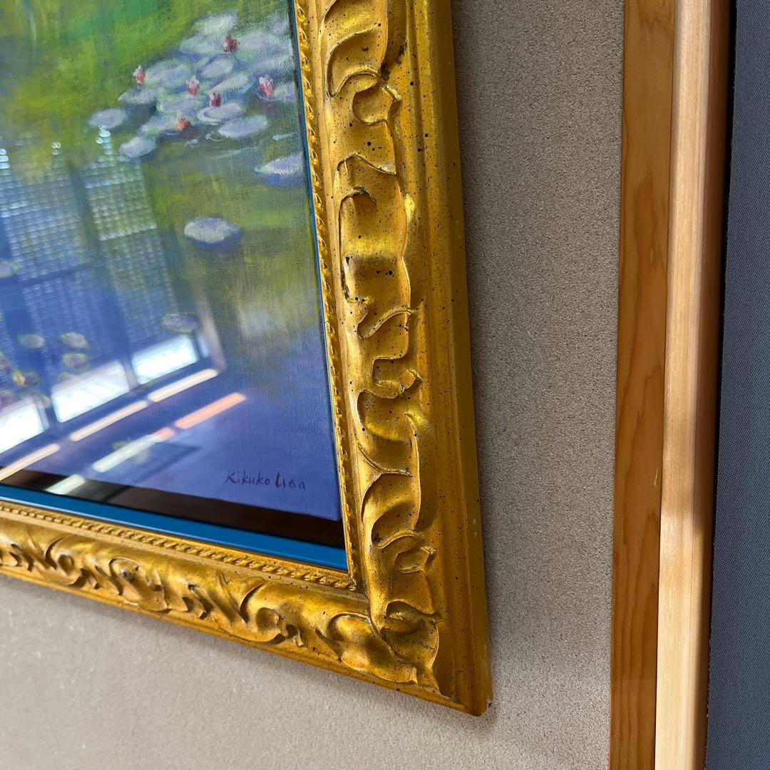 宇田喜久子　睡蓮　初夏　油彩画