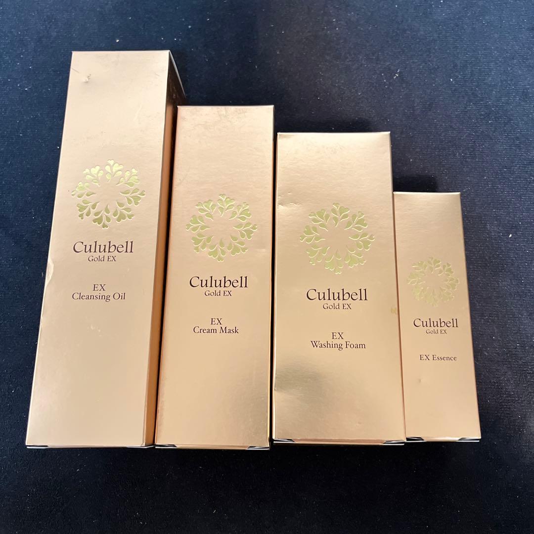 Culubell Gold EX スキンケアセット