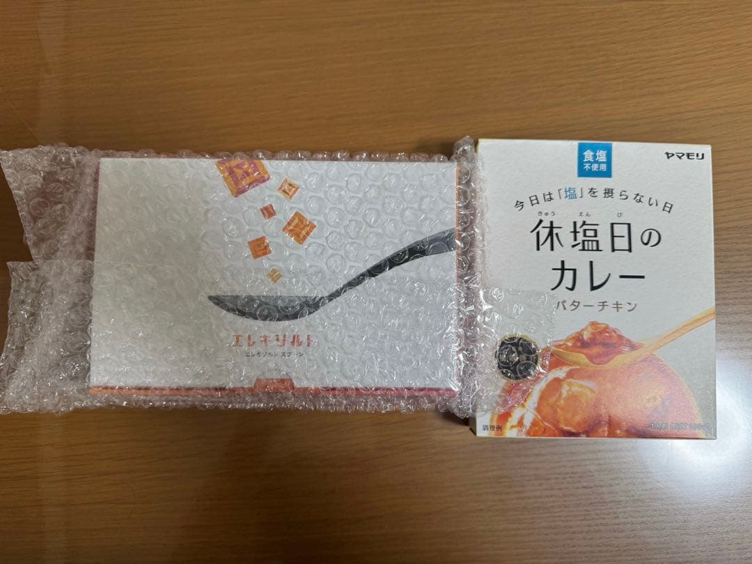 エレキソルトスプーン　新品未使用未開封　キリン　減塩