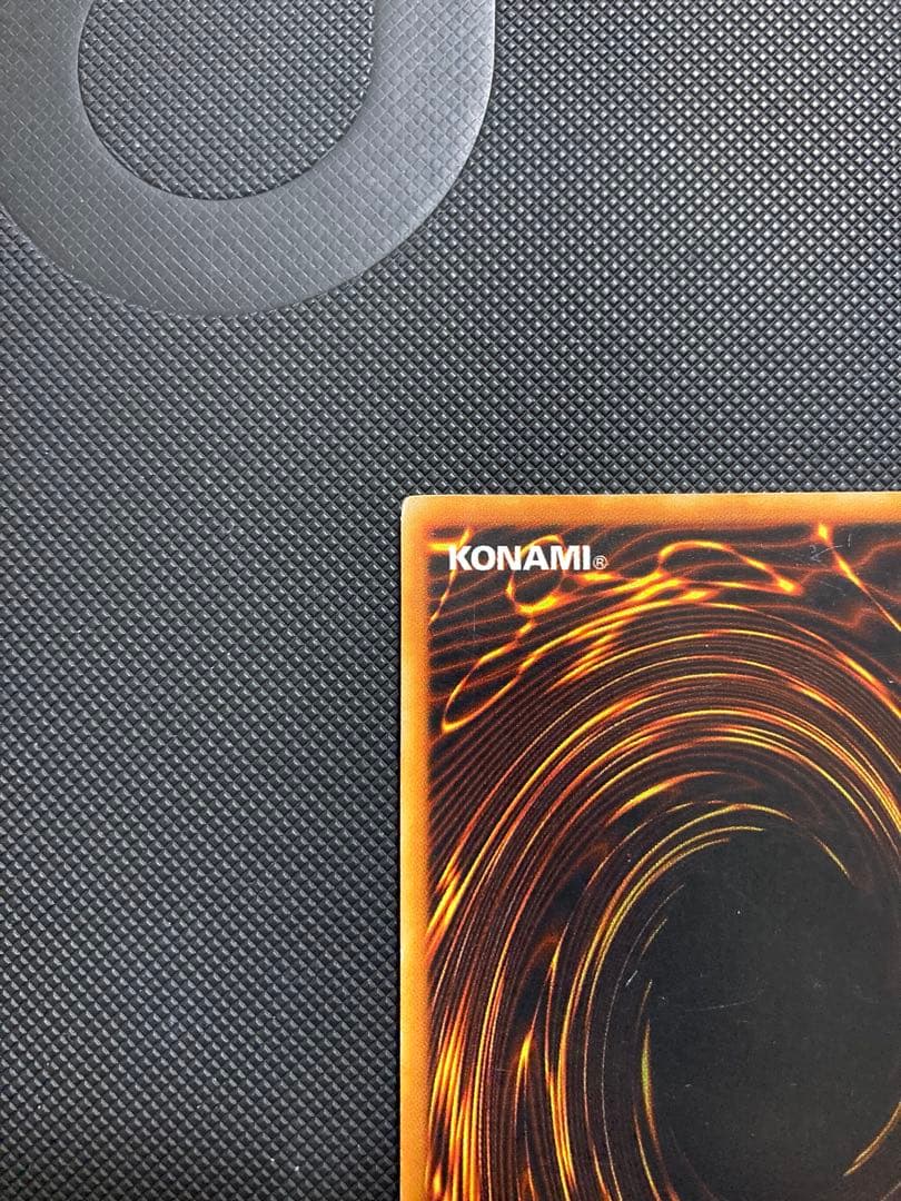 ⭐︎特価⭐︎遊戯王 ハーピィズペットドラゴン 竜 初期ウルトラ - メルカリ