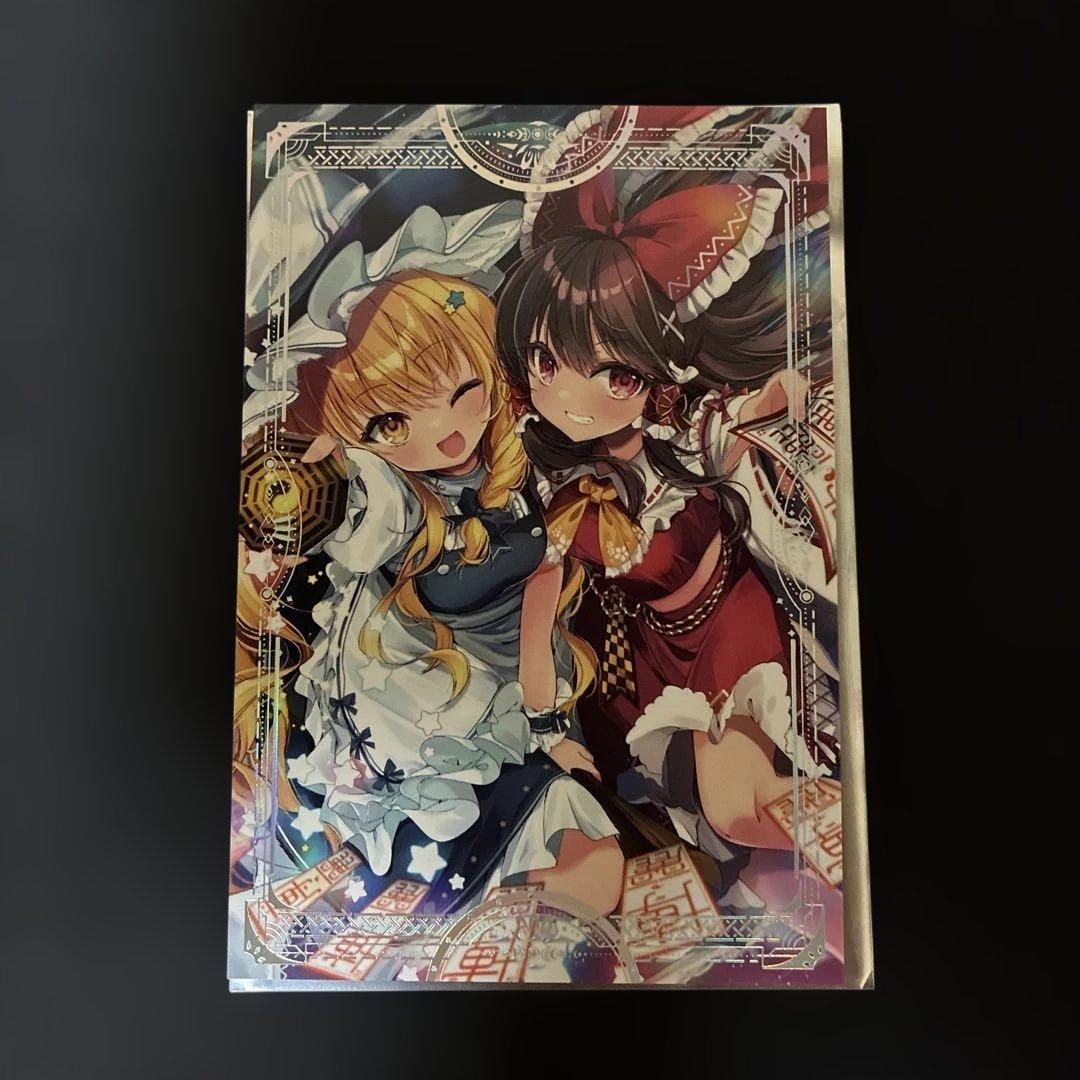 アイ様 リクエスト 2点 まとめ商品 - メルカリ