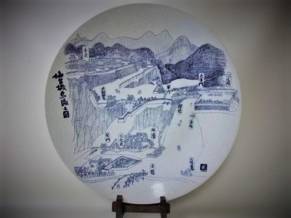 仙台城 鳥瞰之図 慶長拾五年図 伊達政宗 青葉城 大皿 41.5㎝ 染付 逸品