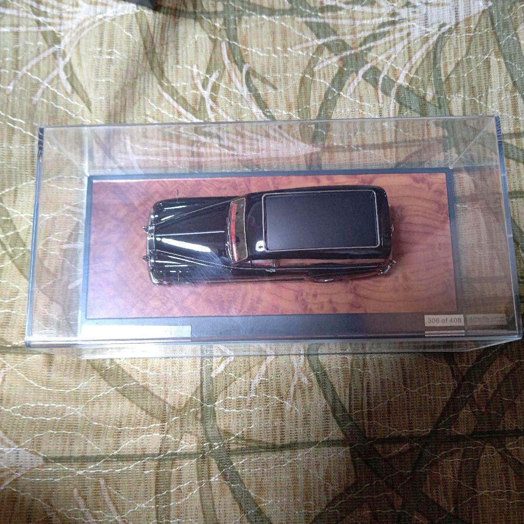 マトリックス ロールス・ロイス SC 霊柩車 (1957)