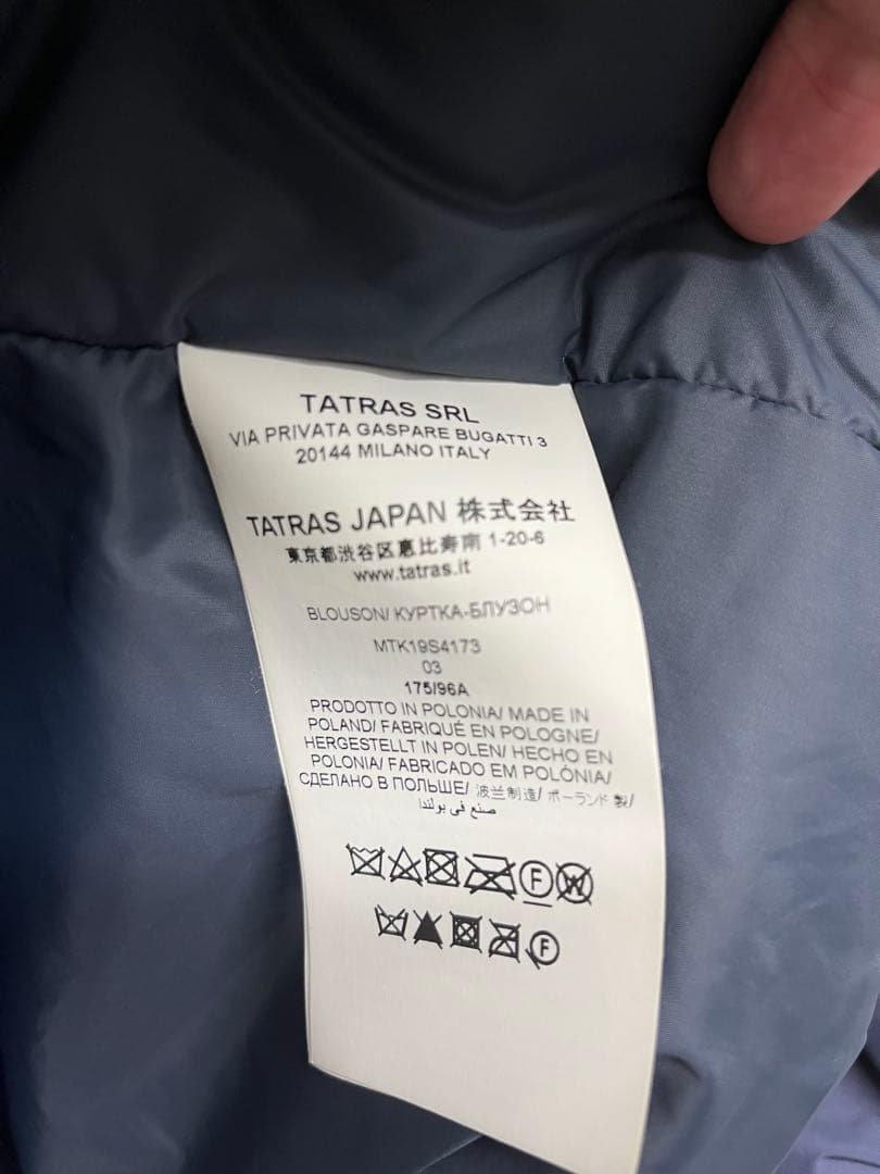 TATRAS タトラス RIMINI ダブルジップフーデットブルゾン - メルカリ
